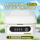 Mengke ລົດໄຟຟ້າ trunk ລະຫັດ 4 ຕົວເລກ lock ຄວາມຈຸຂະຫນາດໃຫຍ່