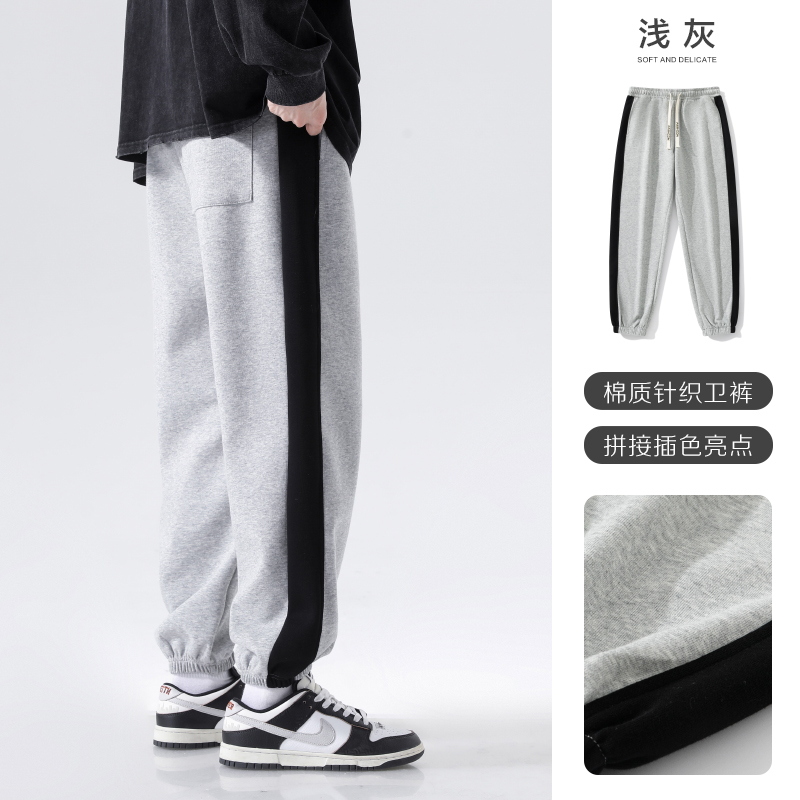 卫裤男春夏款运动长裤加绒男士黑色小脚蓝球裤宽松休闲束脚裤子男 - 图3