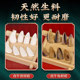 Biyao Niu Horn Guzheng Nail Adult Children's Professional