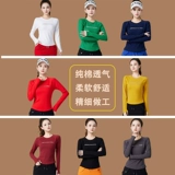 Квадратная танцевальная одежда 2024 Новая весна и лето чистое хлопковая аэробика танце