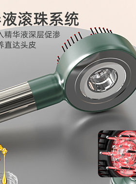 头皮按摩梳头部按摩器