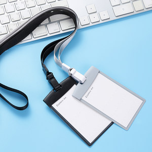 齐心证卡套证件套工作证卡套带挂绳厂牌工牌学生校园卡套公交饭卡保护套透明防水工作牌胸卡套证件卡套