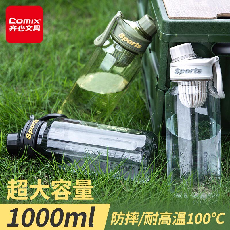 ���� ����ˮ�� ѧ����Я�˶���ˮ�����ݲ豭 �͸��·�ˤ ���ֱ� 2026 10.98Ԫ