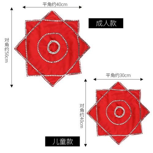 Носовой платок цветочный танцевальный танец танец красной носовой платок детский экзамен.