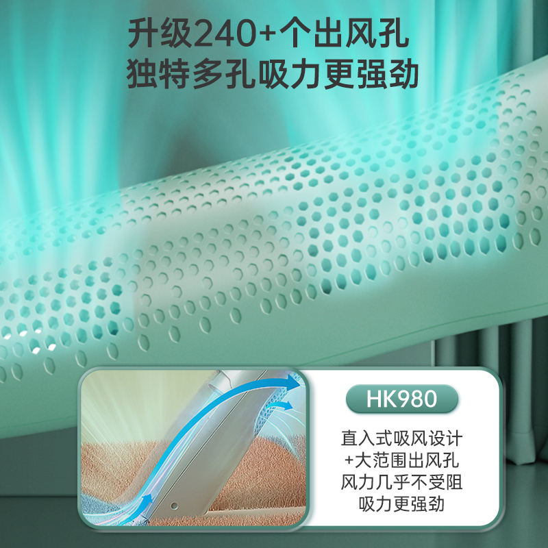 易简婴儿超静音自动吸发理发器