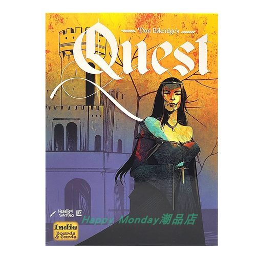 阿瓦隆 Avalon coup Quest Indie game抵抗组织卡牌桌游 全英文 - 图2
