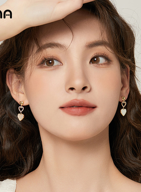 ONA爱心耳环女轻奢气质高级感