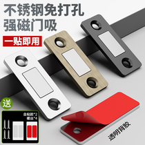 Drawers anti-automatically sliding buckle fixer seal drawers closed without tight cabinet door lock baby to prevent nipping hand deviner