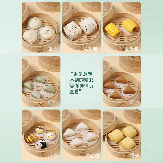 Steamed steamed bun mat paper food grade special steamer cloth mat steamed bun mat disposable oil paper