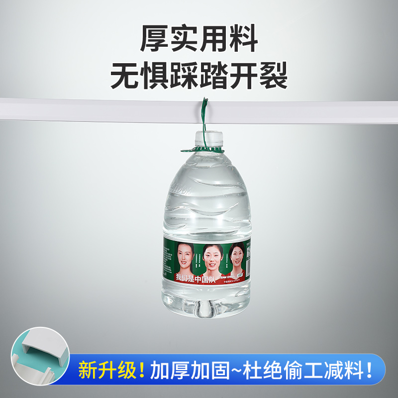 电线固定器线卡子网线走线神器理线器卡扣收纳自粘无痕遮挡条明线-图2