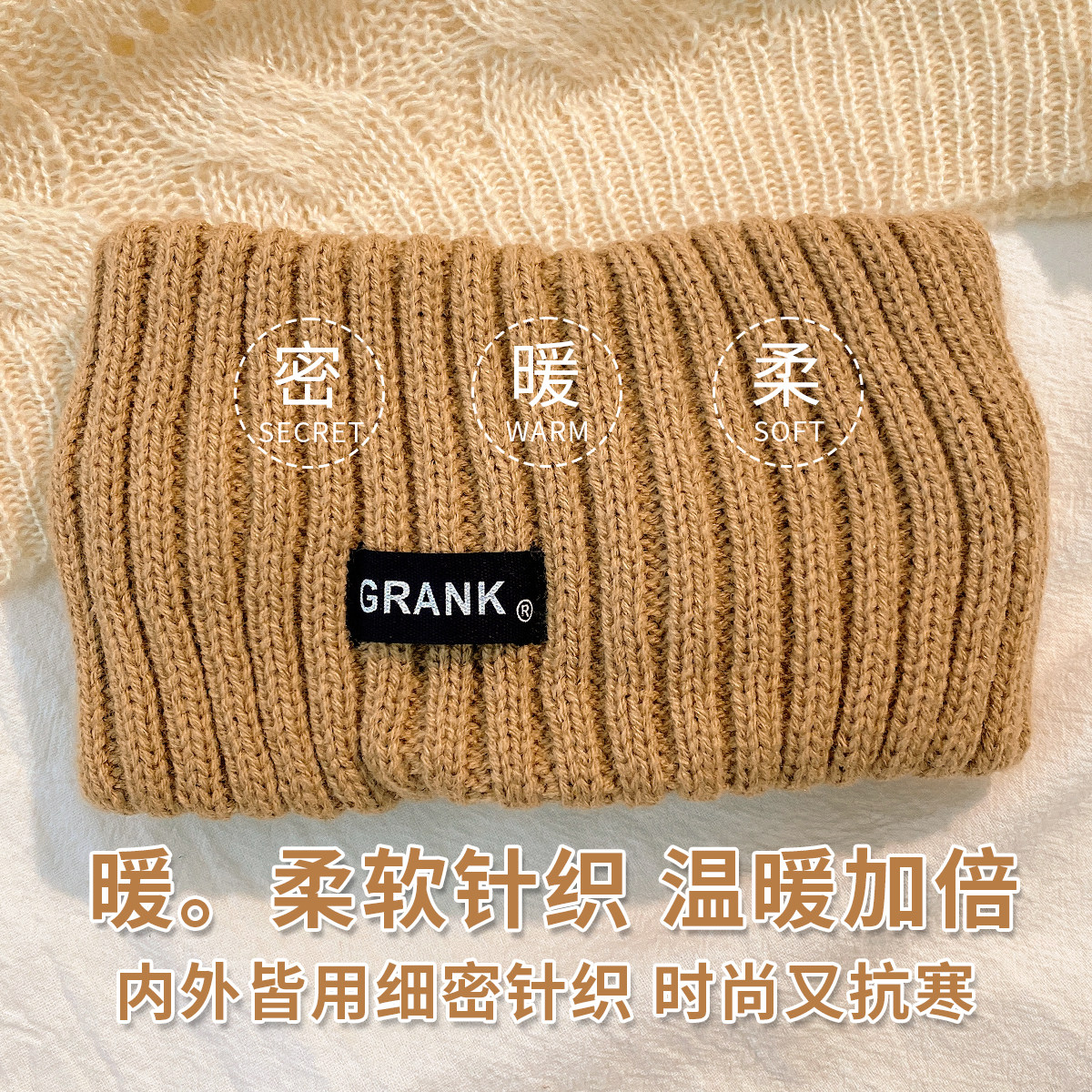 月子帽产后冬加厚孕妇头巾坐月子发带睡觉可戴防风护额头空调帽,淘宝优惠券,粉丝福利购,淘宝优惠卷