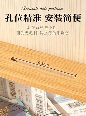票根收纳相框实木中空旅行纪念册