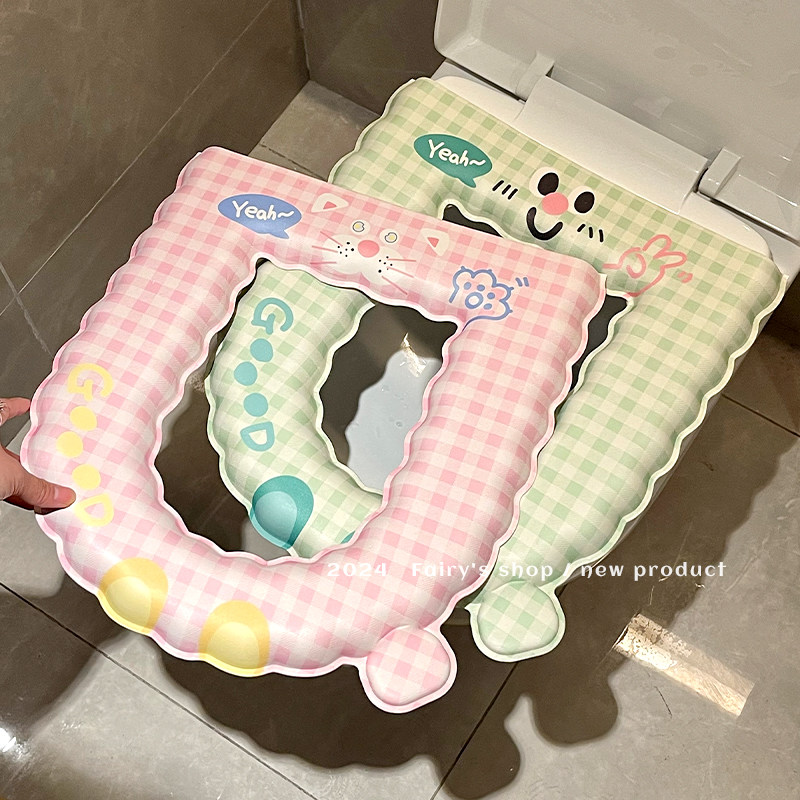 防水马桶垫EVA可水洗四季通用厕所坐便套家用抗菌粘贴式加厚套圈,淘宝优惠券,粉丝福利购,淘宝优惠卷