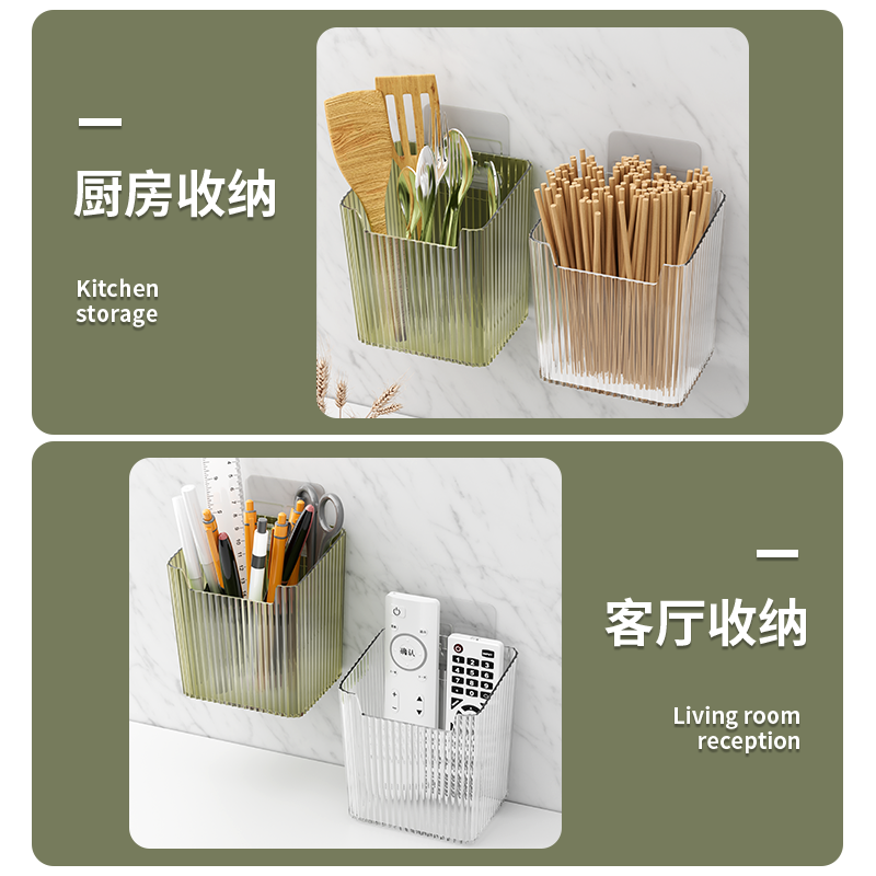  朋意卫浴置物架