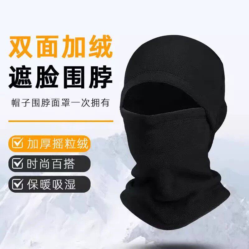 图 2