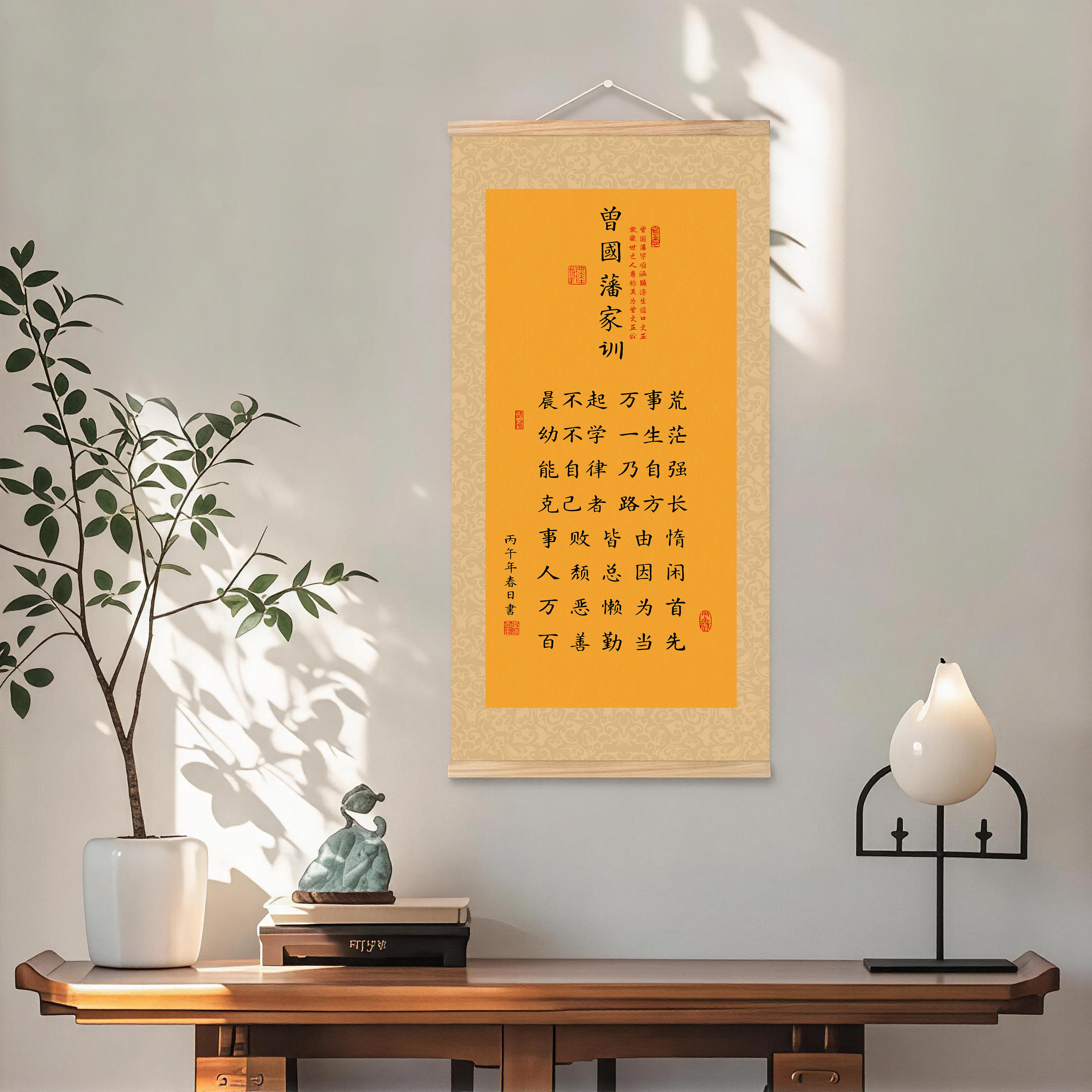 图 3
