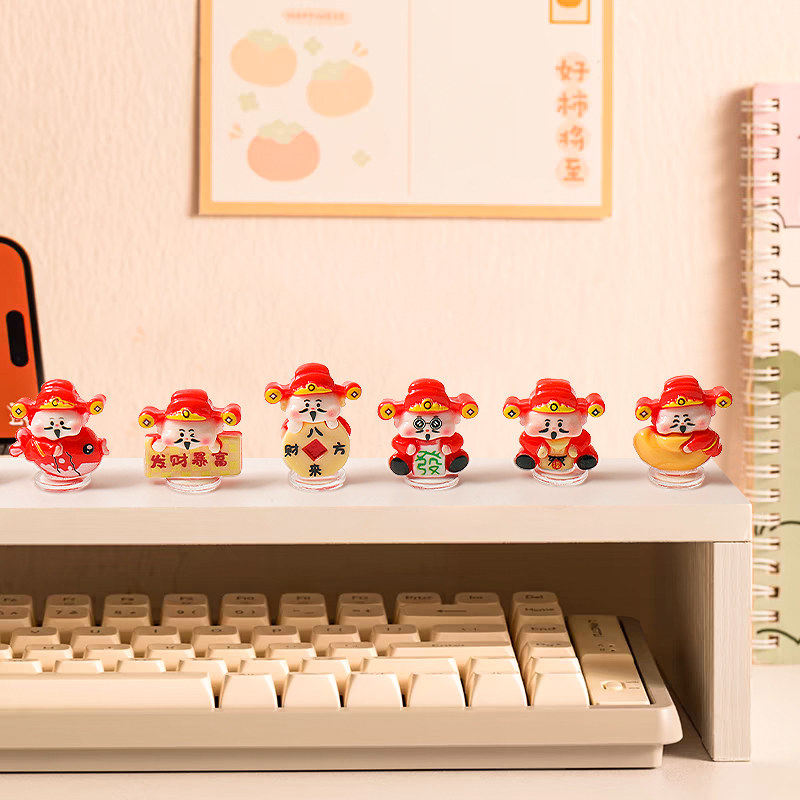 财神爷电脑显示屏幕小摆件工位情绪稳定神器办公桌面电视机装饰品,淘宝优惠券,粉丝福利购,淘宝优惠卷