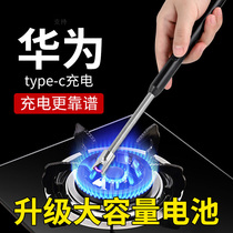 Gas cooker pulse ignitor electronic gun kitchen gas stove lighter long handle windproof and durable incense candle