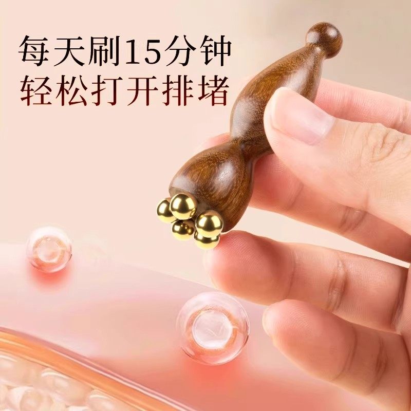小莲蓬黄铜小莲蓬眼部拨筋棒面部按摩器脸部美容点穴护肤工具,淘宝优惠券,粉丝福利购,淘宝优惠卷