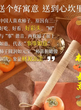 【限购一单】艾草经络拍按摩锤