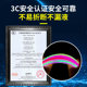 3C certified glow stick safe and non-toxic luminous bracelet