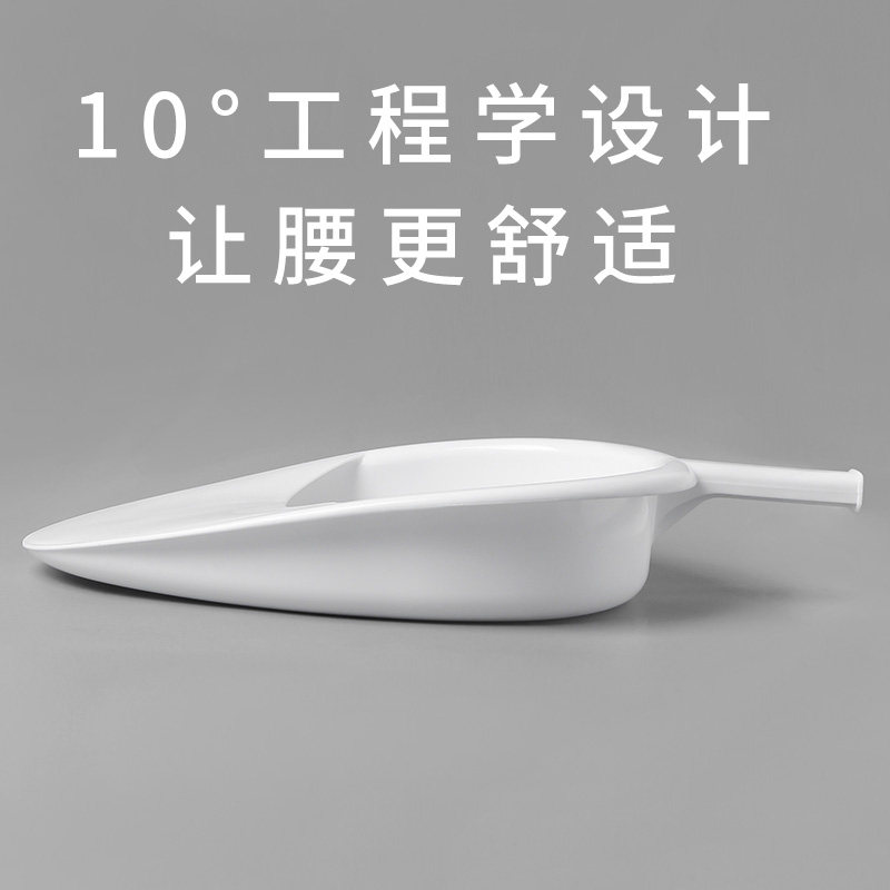 老人病人产妇男女床上神器便盆 朋意痰盂
