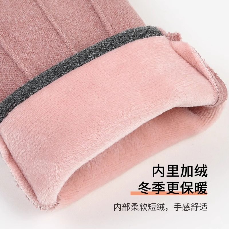 保暖手套女秋冬触屏加厚户外骑行开车薄绒防风运动手套防冻女款,淘宝优惠券,粉丝福利购,淘宝优惠卷