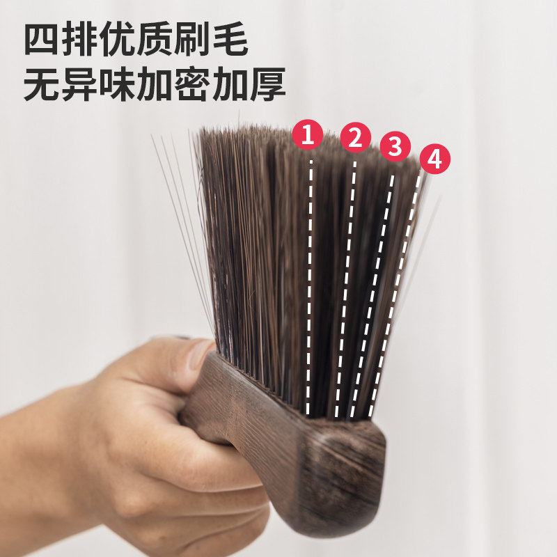 鸡翅木扫床刷家用除尘扫帚长柄软毛刷子卧室清洁床刷神器扫炕笤帚,淘宝优惠券,粉丝福利购,淘宝优惠卷