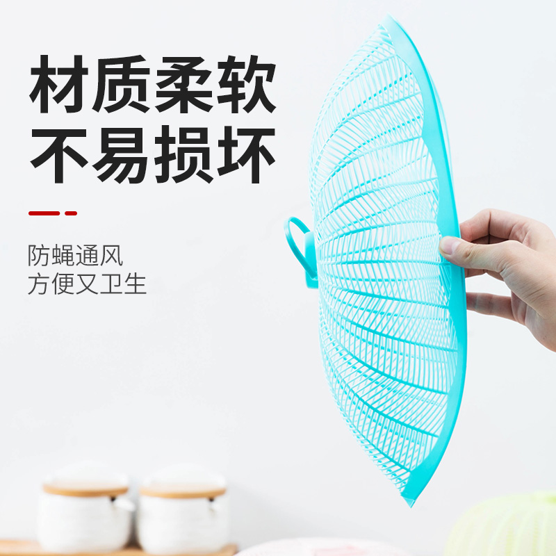  朋意餐桌罩