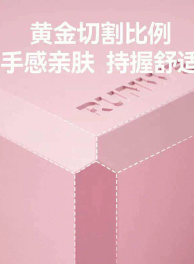 改善驼背!塑造天鹅颈】2块瑜伽砖