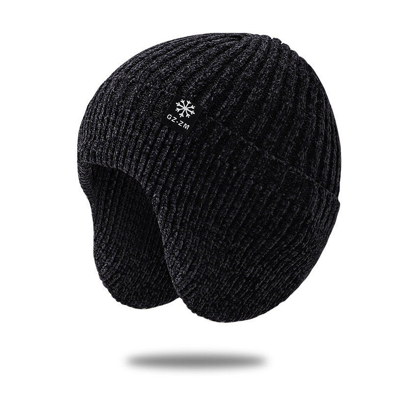 帽子男士冬季防风防寒保暖棉帽护耳围脖加绒头套骑行电动车毛线帽,淘宝优惠券,粉丝福利购,淘宝优惠卷