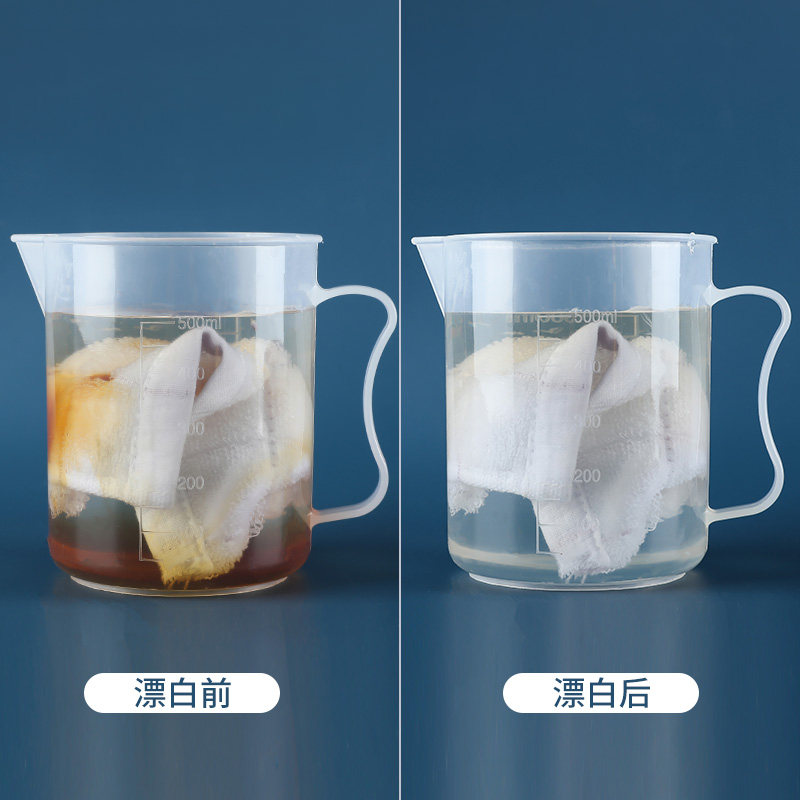 84 500g*2瓶家用漂白衣物洗衣消毒液 朋意消毒液