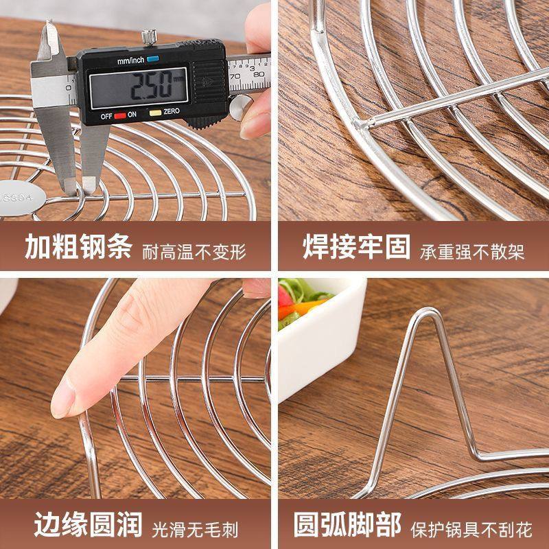 304不锈钢蒸盘蒸笼蒸屉电饭煲蒸架隔水蒸片家用蒸锅篦子炒锅蒸格,淘宝优惠券,粉丝福利购,淘宝优惠卷