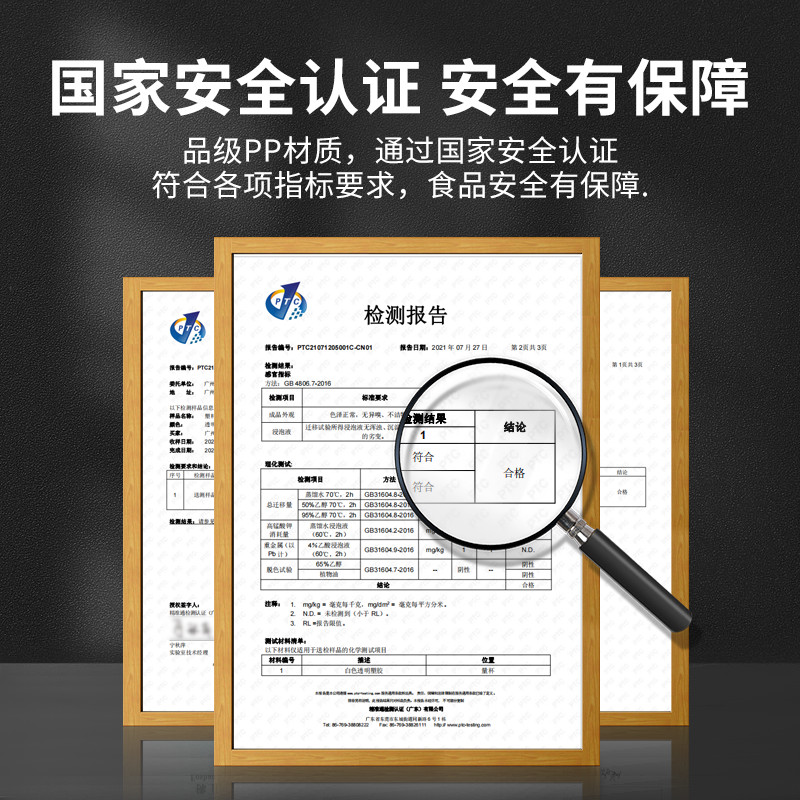 量杯塑料带刻度食品级家用量桶奶茶店专用大容量烘焙毫升小计量杯-图0