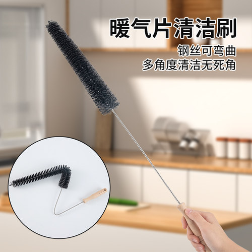 暖气片缝隙清理器清洗工具清洁擦细缝除尘窄缝夹缝管道打扫刷子-图2