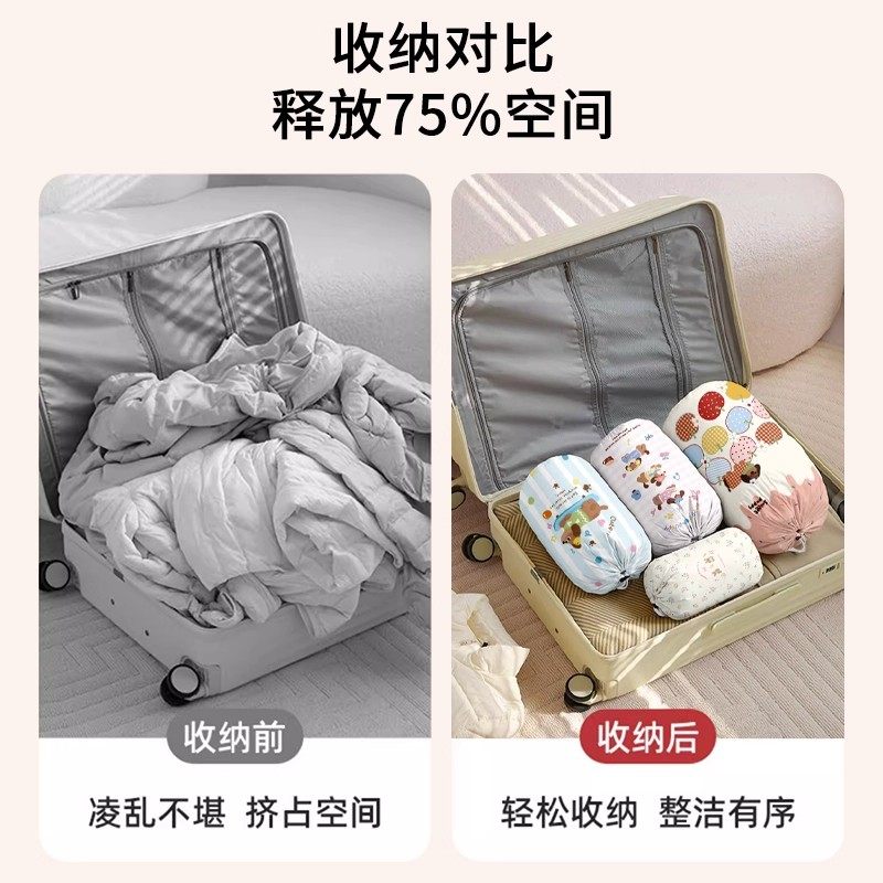 羽绒服专用收纳袋户外旅行轻薄便携束口抽绳压缩袋衣物整理防尘袋,淘宝优惠券,粉丝福利购,淘宝优惠卷