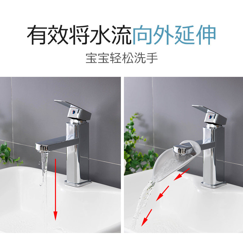 儿童水龙头延伸器家用洗手延长器 朋意过滤器/净水器
