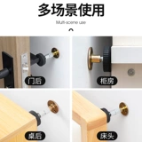 Анти-ударные наклейки для кровати, беззвучный коврик, фиксаторы в комплекте