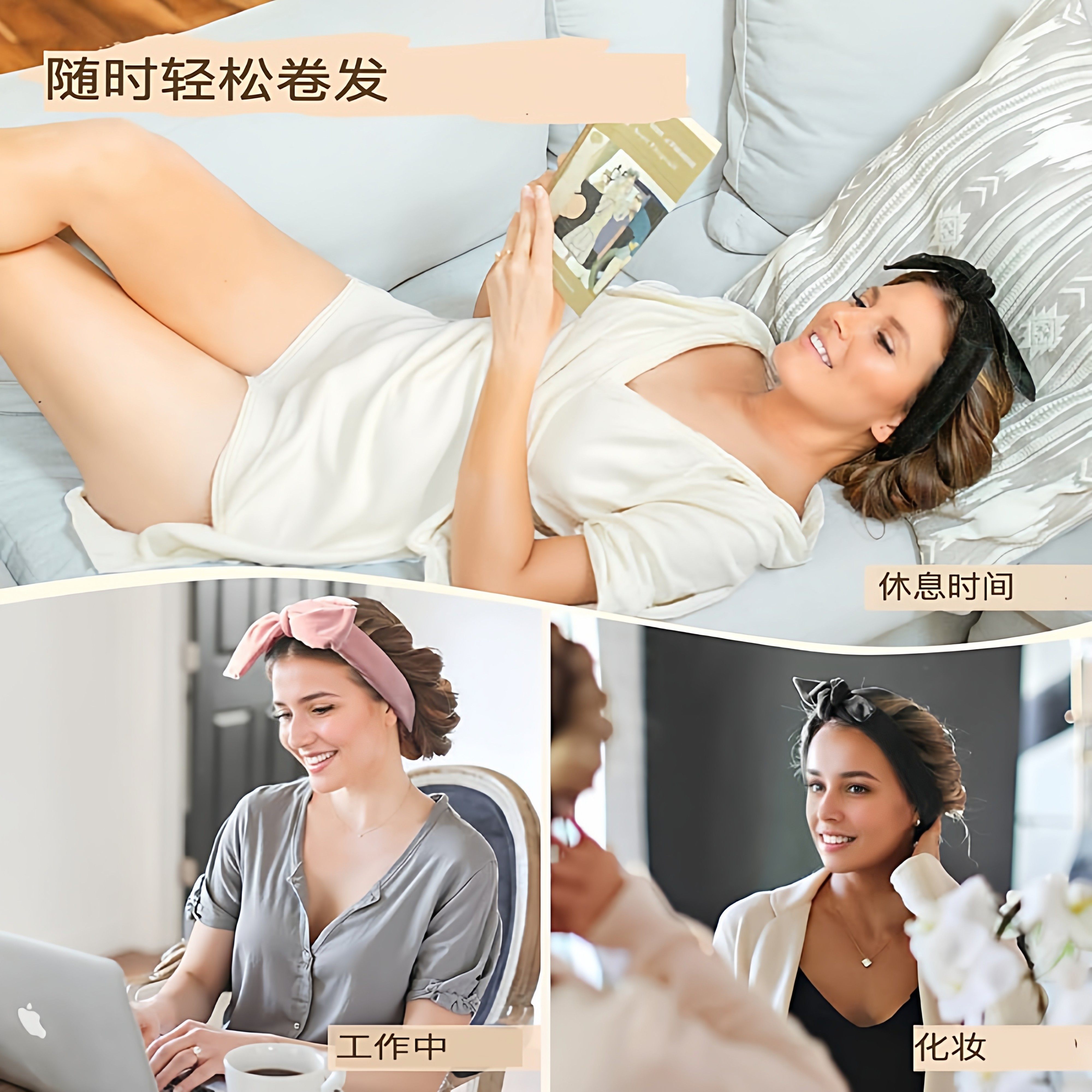 卷发神器懒人免烫无热儿童刘海卷发棒定型睡眠卷发器大波浪卷发筒,淘宝优惠券,粉丝福利购,淘宝优惠卷