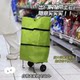 Portable shopping cart foldable lightweight vegetable bag small expert
