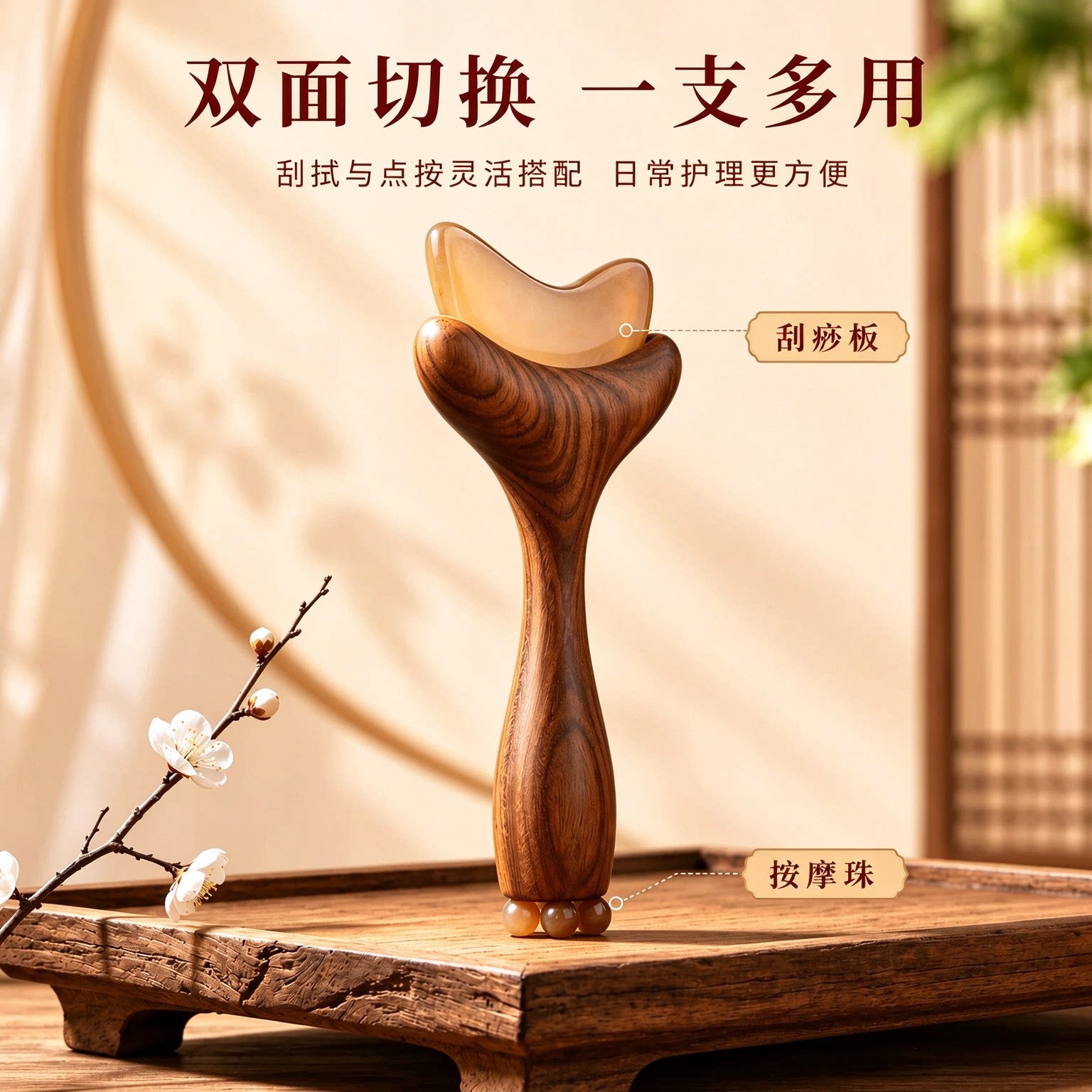 图5