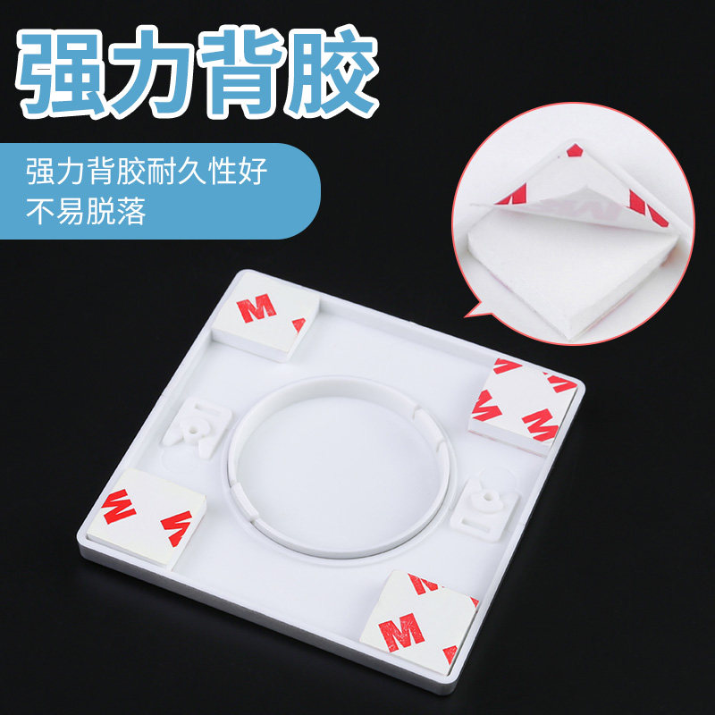 墙洞墙孔装饰预留堵盖空调孔口墙体 朋意管堵