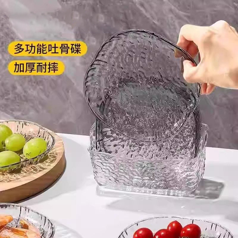 轻奢高级感吐骨碟家用餐桌垃圾盘吐骨头盘碟新款客厅水果盘小盘子,淘宝优惠券,粉丝福利购,淘宝优惠卷