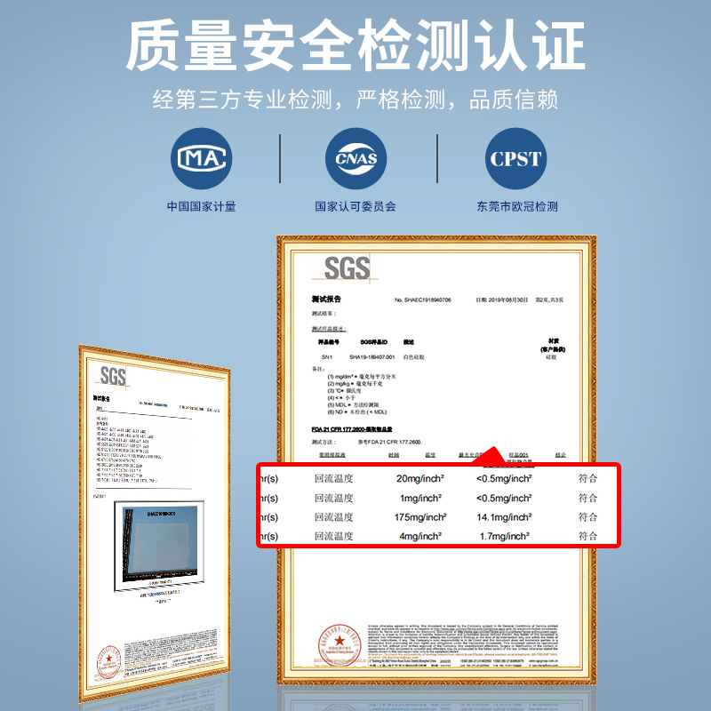 通用型纯净水桶盖饮水机矿泉水桶装盖子重复使用硅胶密封性万能塞 - 图1