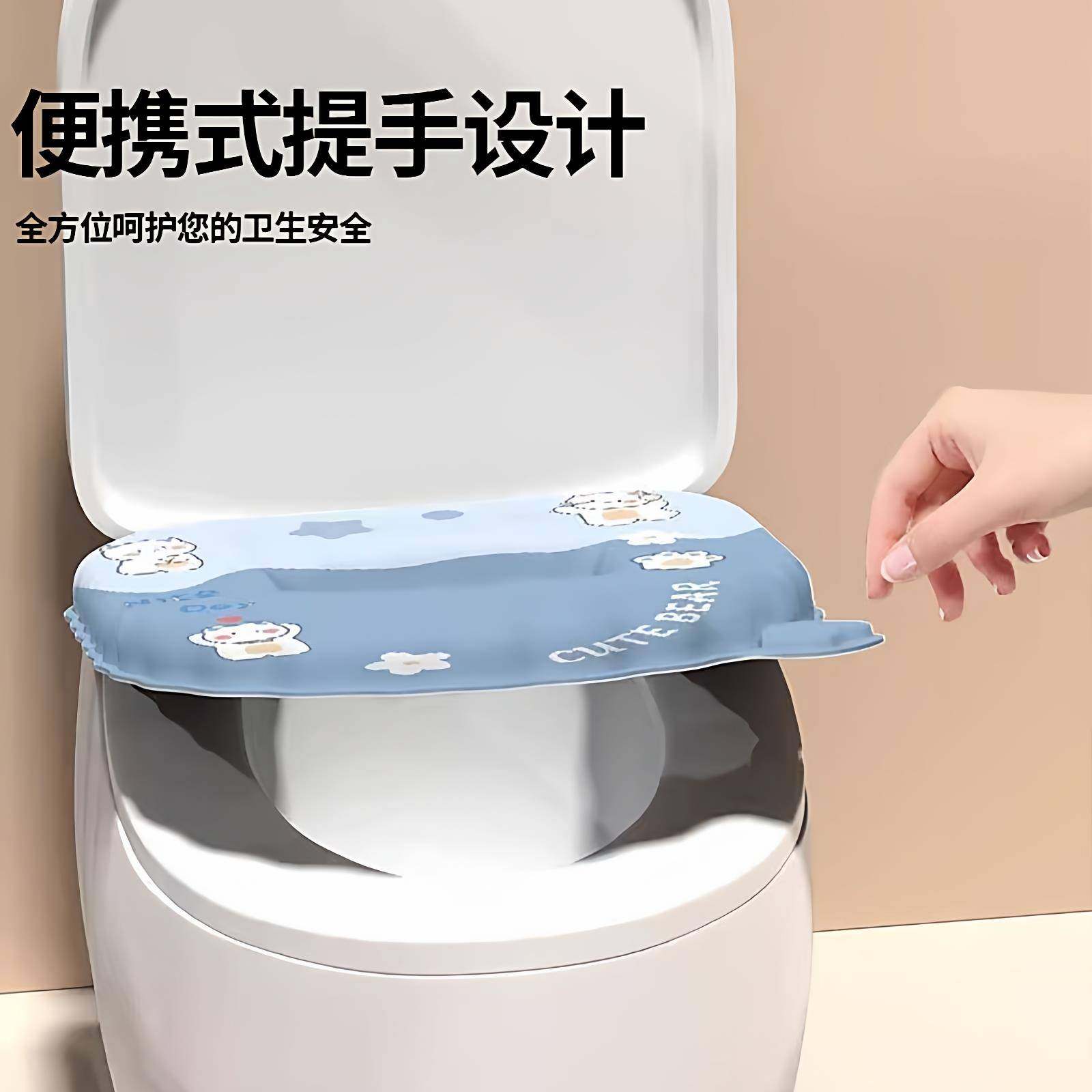马桶垫冬加厚2025新款四季通用免洗防水坐便器马桶圈垫子粘贴式,淘宝优惠券,粉丝福利购,淘宝优惠卷