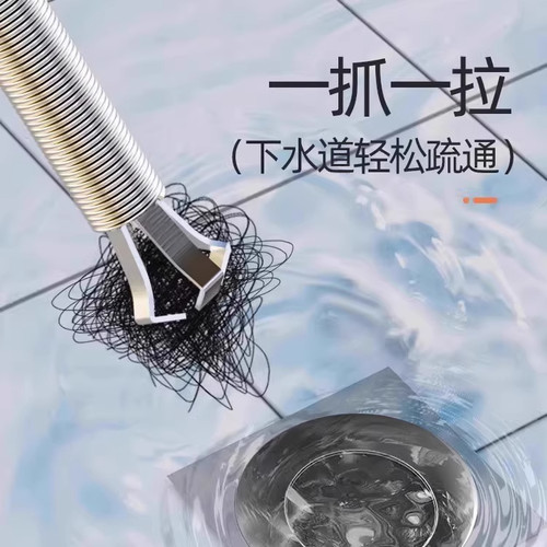 马桶疏通器通管道厕所厨房疏通下水道排水管堵塞疏通工具异物夹子 - 图1