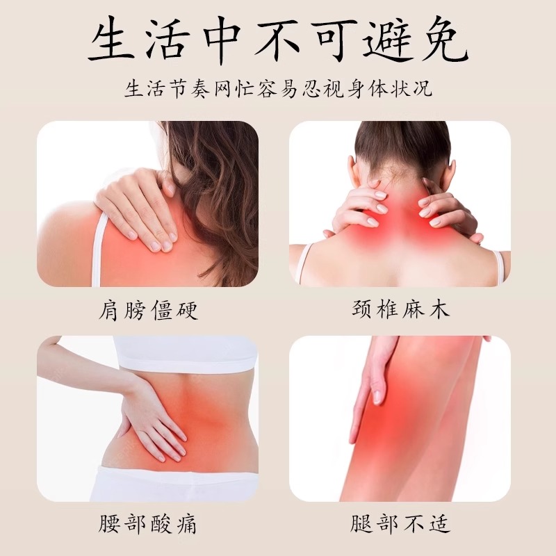 商品详情图片