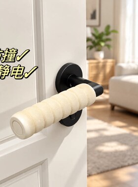 冬季卡通硅胶防静电防撞门把手套