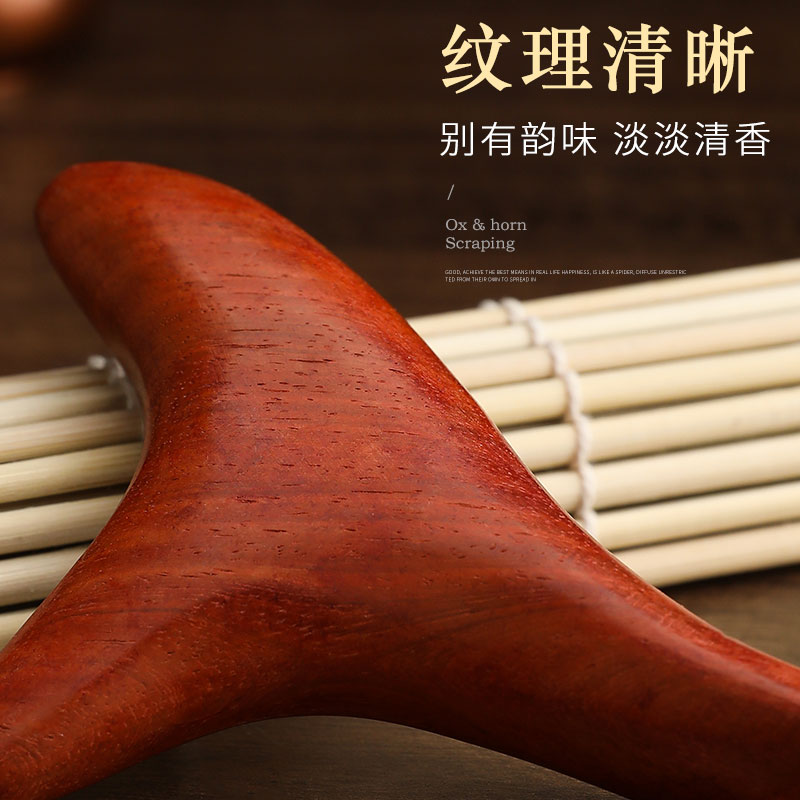 三角雀脚底穴位颈椎背部全身按摩器 朋意按摩穴位棒