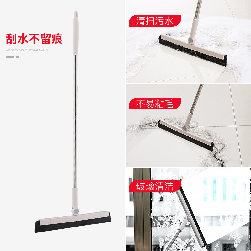  朋意扫把